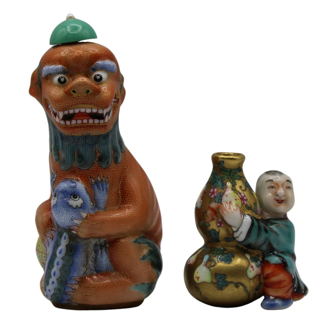 Collection (2) Chinese Famille Rose Snuff Bottles. (1 of 16)