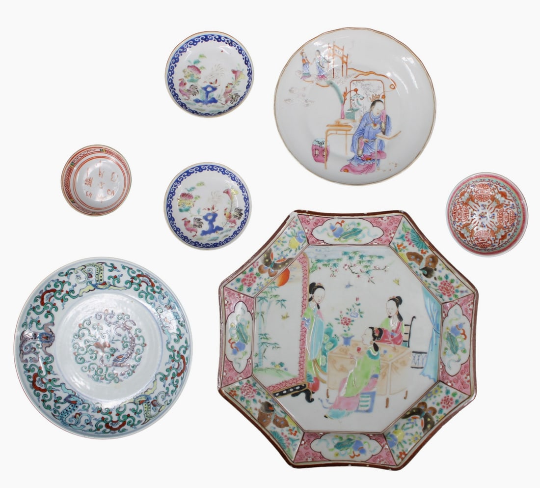 Collection of (5) Chinese Famille Rose & (2) Other: Porcelain Dishes. Chinese Famille rose dish with 3 chickens and flowers. Blue pattern on the rim. There is a red 4-character mark in a double square design & a "A056" sticker on the unde
