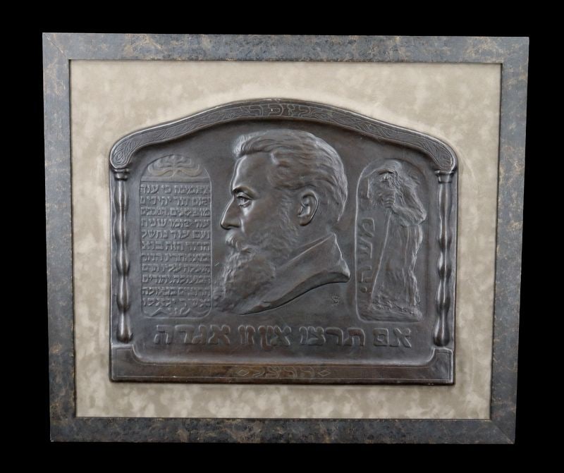 JUDAICA. Boris Schatz (LTU/ISR, 1867–1932) Bronze: Relief Plaque of Theodor Herzl (1860-1904), 1921. A bronze relief plaque depicting Theodor Herzl, designed by sculptor and educator Boris Schatz, founder of the Bezalel Academy of Arts and Design (ori
