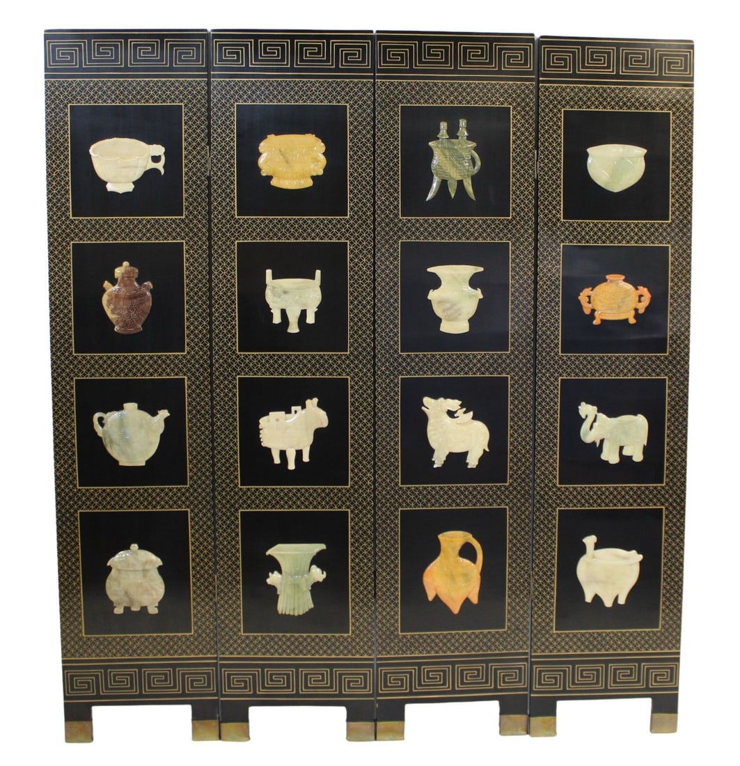 Chinese Black & Gold Lacquered (4) Panel Screen. (1 of 20)
