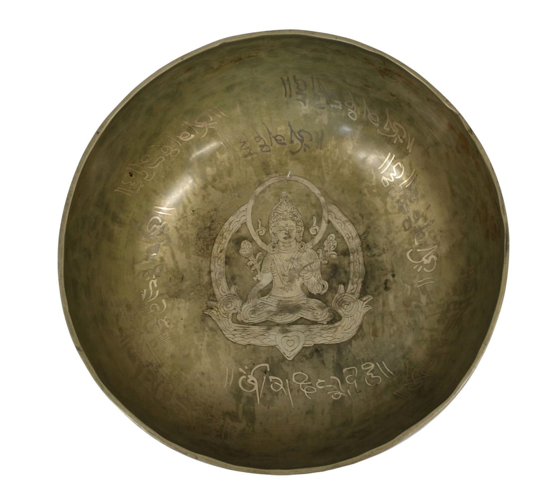 Antique Etched Tibetan Singing Bowl?: From a Brooklyn, NY estate. - Dimensions: 5.25" h x 12.5" dia