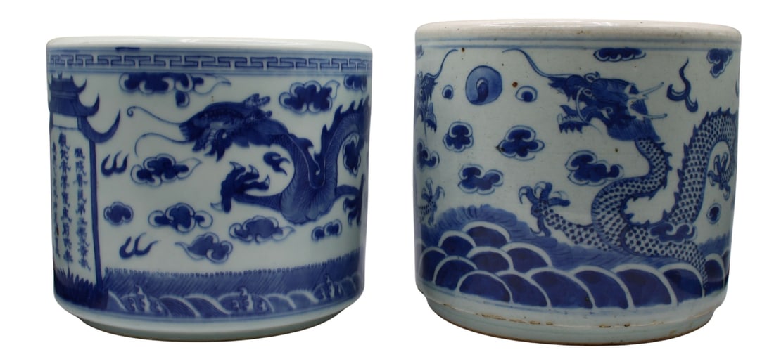 Collection of (2) Chinese Blue & White Brush Pots.: Chinese brush pots are decorated in blue & white featuring flying dragons. (1) depicts dragons in flight chasing a flaming pearl; (1) depicts dragons in flight through ruyi clouds and flames with a ca