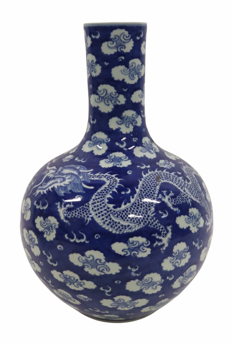 Large Chinese Blue and White Dragons Vase.: Large Chinese blue and white vase with dragons. From a Great Neck, NY estate. Dimensions: vase measures approx. 19" h.