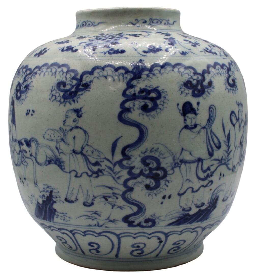 Chinese Ming Dynasty (?) Blue & White Porcelain (1 of 13)