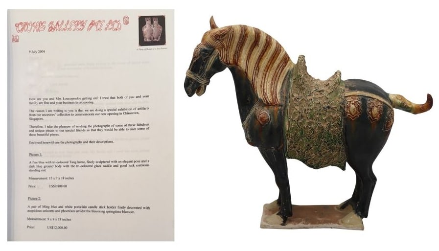 Chinese Tang Glazed Pottery Horse.: Accompanied by a 9 July 2004 Thow's Gallery PTE. LTD. letter stating this is, "A fine blue with tri-coloured Tang horse, finely sculptured with an elegant pose and a dark blue ground body with tri-col