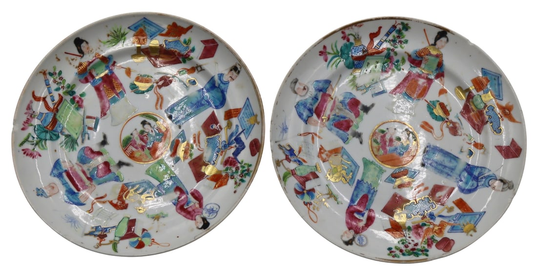 (2) Chinese Famille Rose Enamel Decorated Plates. (1 of 18)