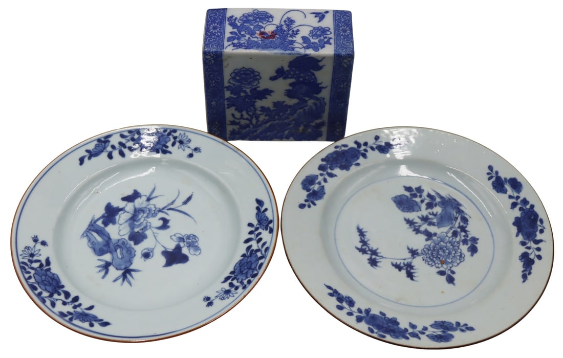 Collection of Chinese Blue and White Porcelains. (1 of 14)