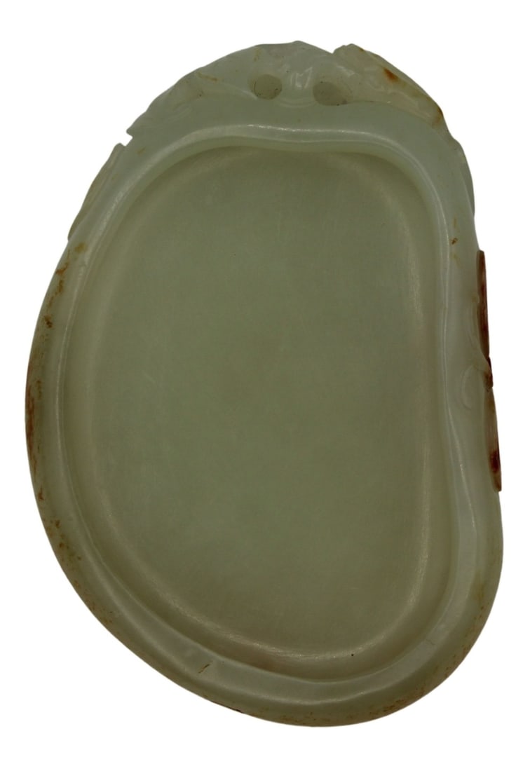 Chinese White Jade Brush Washer with Russet Skin.: Chinese white jade brush washer with russet skin. Decorated with leaves and a butterfly verso. Total approx. weight of the brush washer is 97.9 grams (gross) From a Queens, NY estate. Dimensions: appr