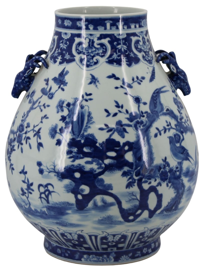 Chinese Blue & White Ceramic Vase with Stag (1 of 18)