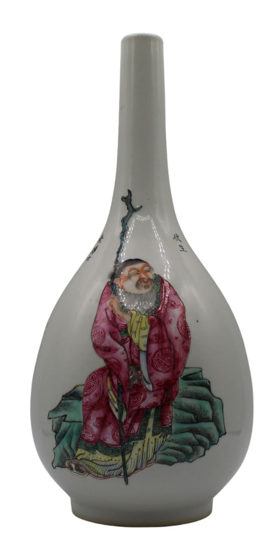 Chinese Famille Rose Enamel Decorated Bottle Neck: Vase. With figure & calligraphy. The piece depicts an old scholar with characters describing the scene & more Chinese calligraphy on the alternate side. From a Cliffside Park, NJ estate. Dimensions: a