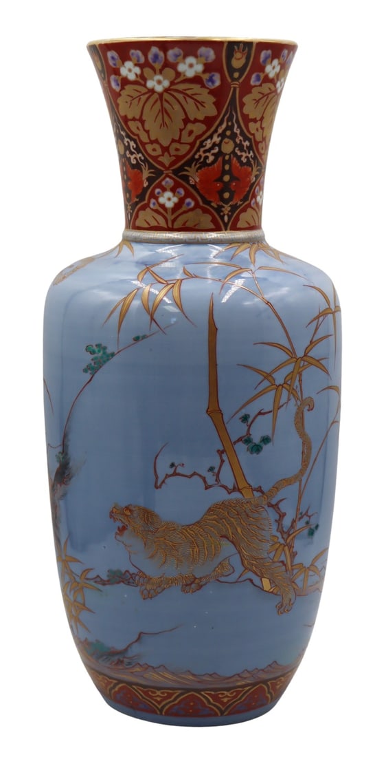 Large Signed Japanese Vase with Tigers and Bamboo. (1 of 18)