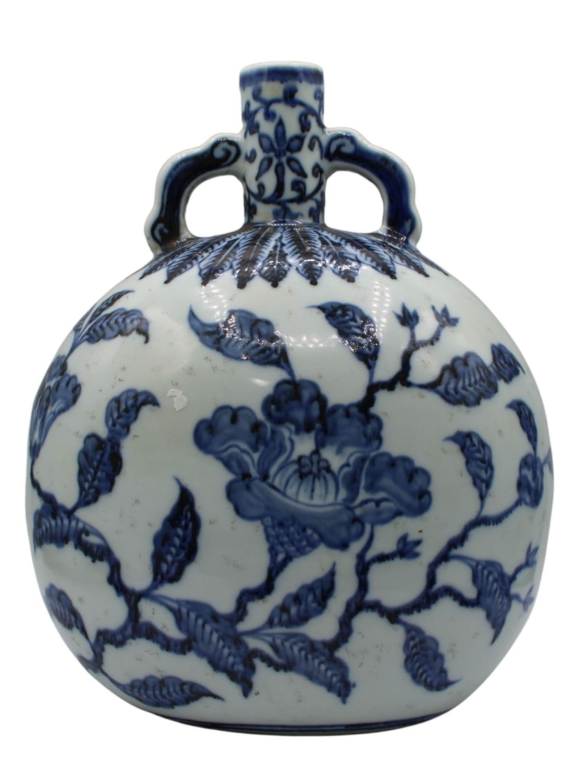 Chinese Blue and White Floral Moon Flask. (1 of 12)