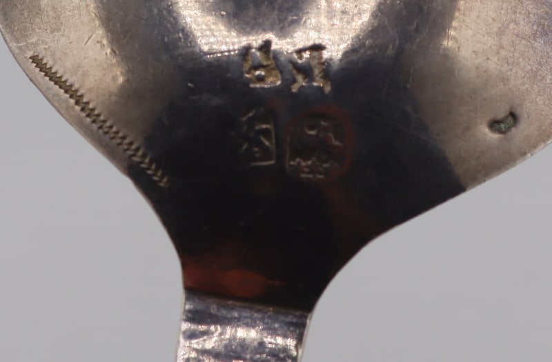 SILVER. Silver Objects Inc. 18th C and Jensen. - 11