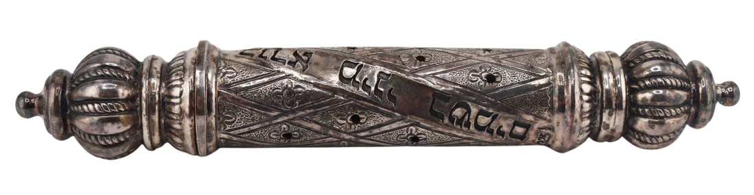 JUDAICA. Sterling Electroformed Havdallah Besamim: Holder. This contemporary Judaica piece features a electroformed 925 sterling silver shell. A solid thin layer of sterling silver is chemically bonded over a protective base core. This specialized tec