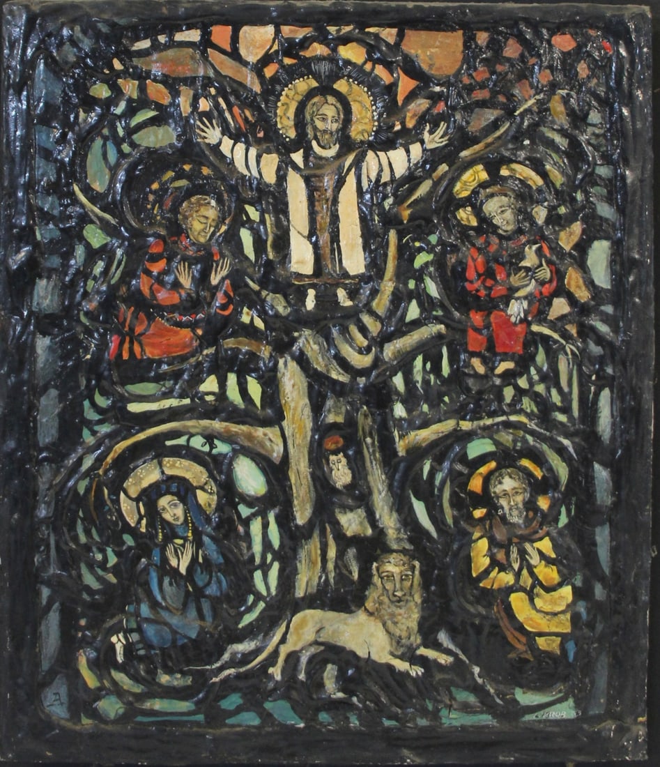 LINDA KROB Signed Oil On Canvas.: "Tree" ICON style. Oil on canvas. From a West 83rd St NYC estate. - Dimensions: 15" x 12.5" & Frame 18" x 17"