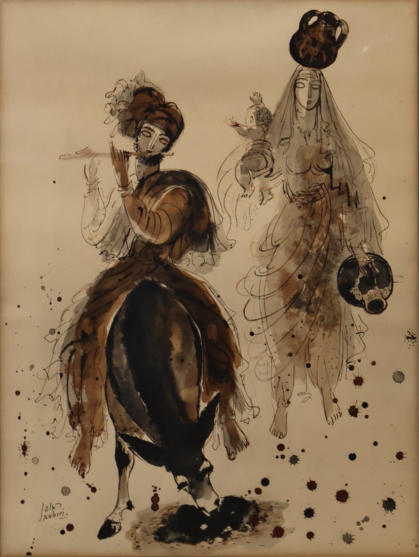 REUVEN RUBIN (ISRAELI, 1893-1974). (1 of 4)