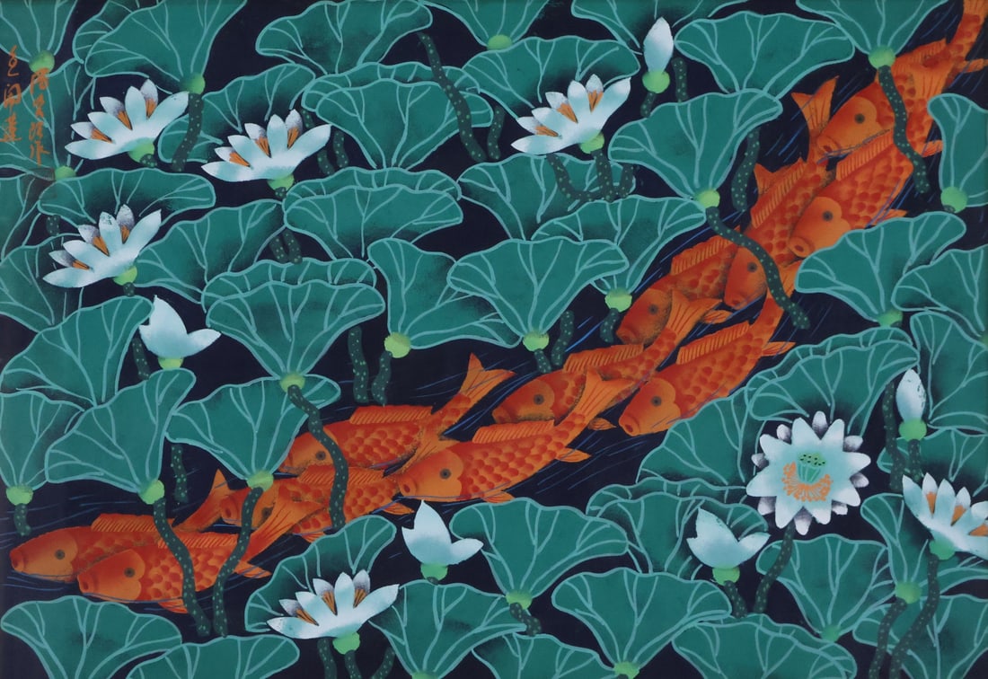 Chinese Folk Art Print: From a New York City Estate. Dimensions: Sight: 21.25" x 30" and Frame: 28.5" x 37".