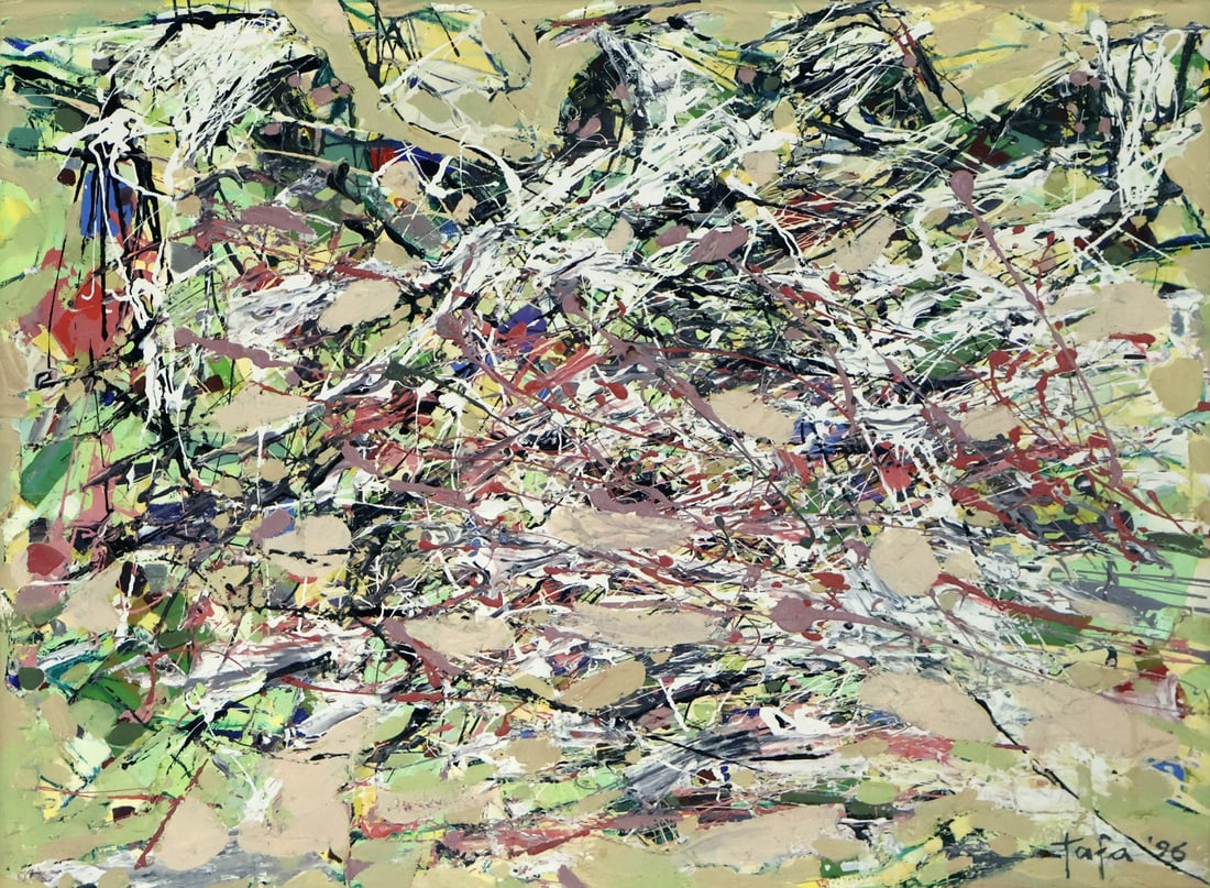 Tafa (TAFA) Fiadrigbe Abstract Oil On Canvas: "Dance" Oil on canvas, signed and dated '96 lower right. From a New Rochelle NY collector - Dimensions: 24" x 18" & Frame 27.5" x 21.5"