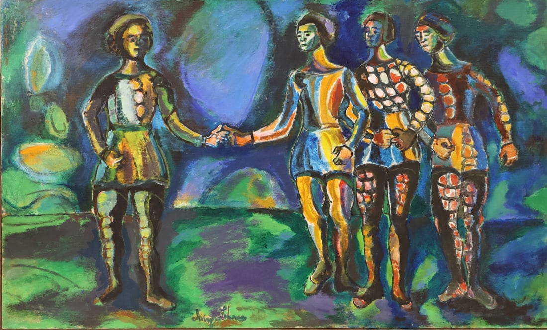 IRVING LEHMAN (UKRAINIAN / AMERICAN, 1900-1982). (1 of 4)