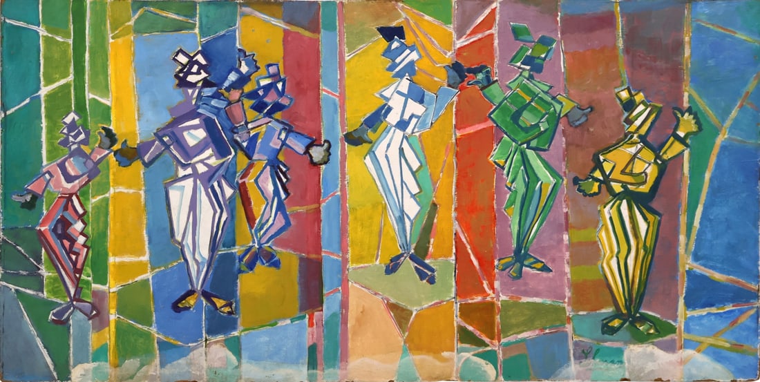 IRVING LEHMAN (UKRAINIAN / AMERICAN, 1900-1982). (1 of 4)