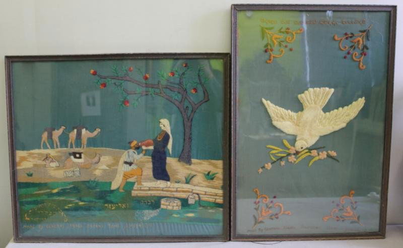 Two Unusual Antique Needlework Judaica Items.: One depicting figures and camels, and the other the dove of peace? Both embroidered at the bottom, "Made by General Israel Orphans Home Jerusalem." Kind of a rare find. From a New Rochelle, NY home. D