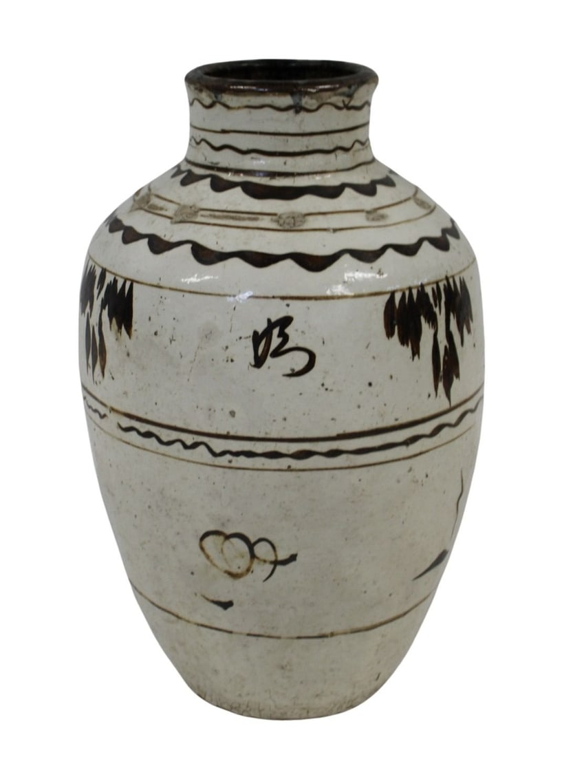 Large Chinese Cizhou Storage Jar.: From the estate of a 50+ year antique dealer specializing in decorative arts with an emphasis on Opaline glass boxes. Dimensions: 40" in circumference x 20.75" h.