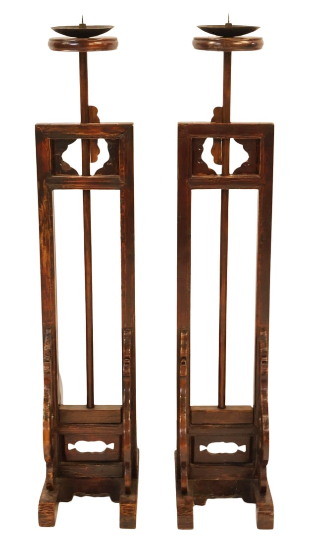 Pair of Chinese Hardwood Stand/ Candle Holders.: From the estate of a 50+ year antique dealer specializing in decorative arts with an emphasis on Opaline glass boxes. - Dimensions: 44" x 13" x 9"