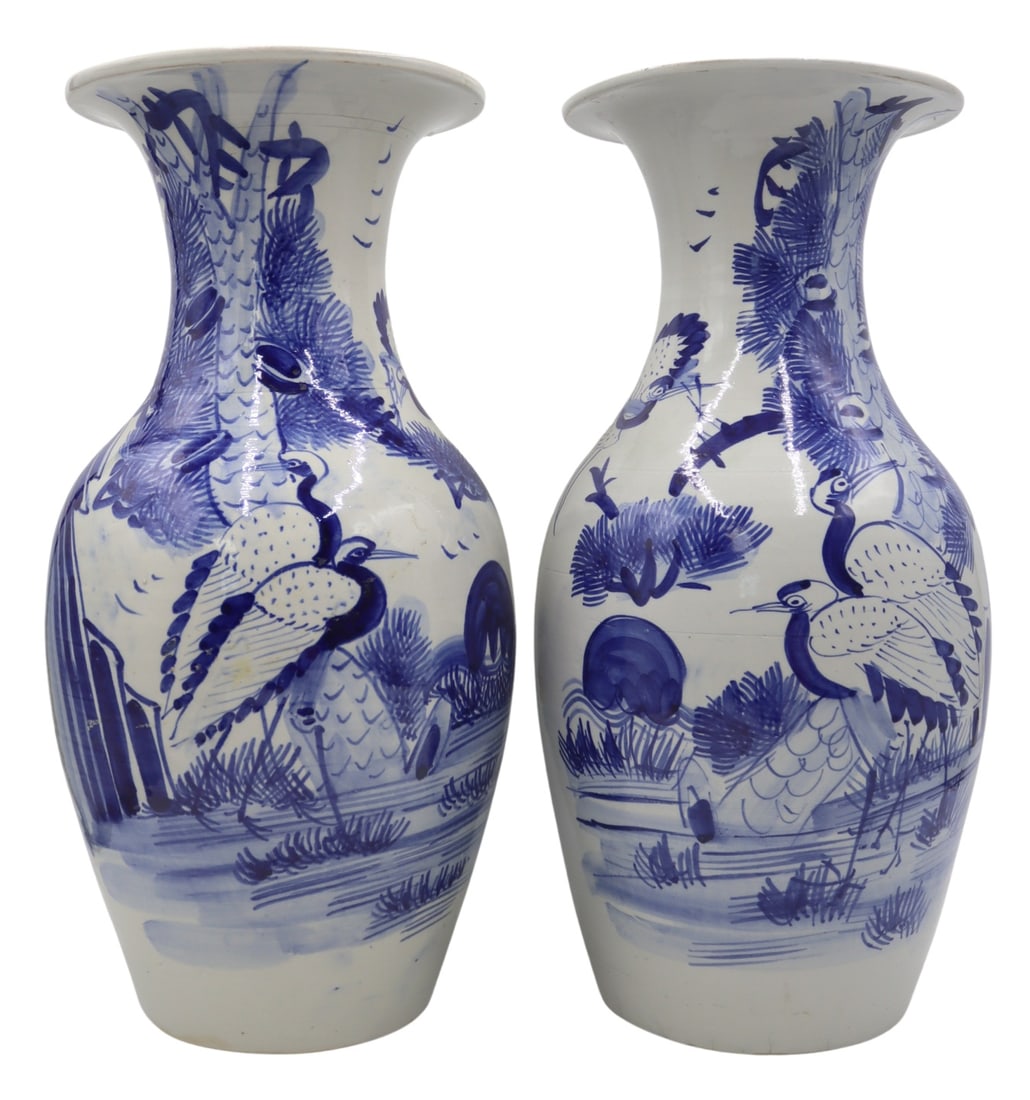 (2) 19th C Chinese Blue and White Vases. (1 of 20)