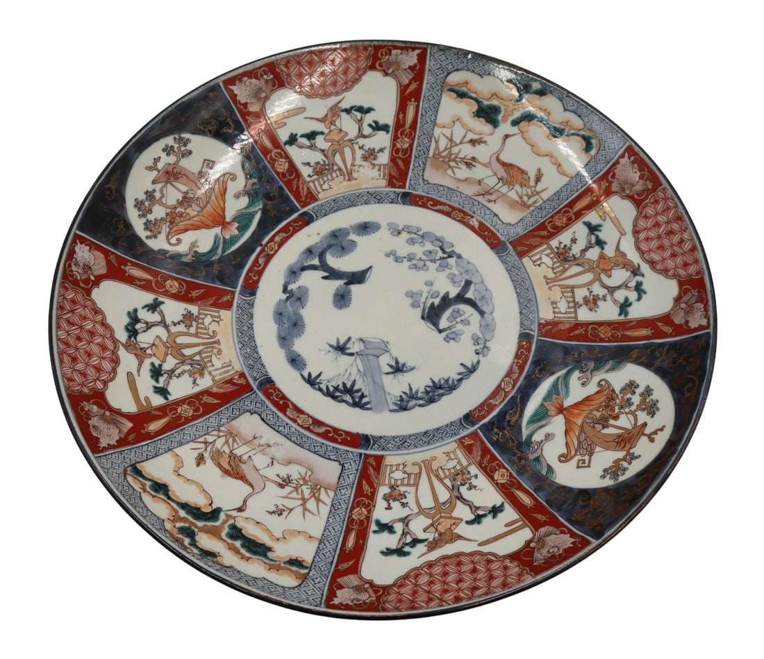 Japanese Imari Enamel Decorated Charger. (1 of 14)