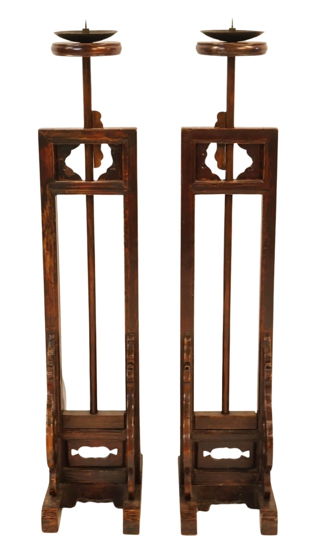Lot of 2 Antique Asian Hardwood Candle Holders.: Both adjustable. From the estate of a 50+ year antique dealer specializing in decorative arts with an emphasis on Opaline glass boxes. - Dimensions: 64"