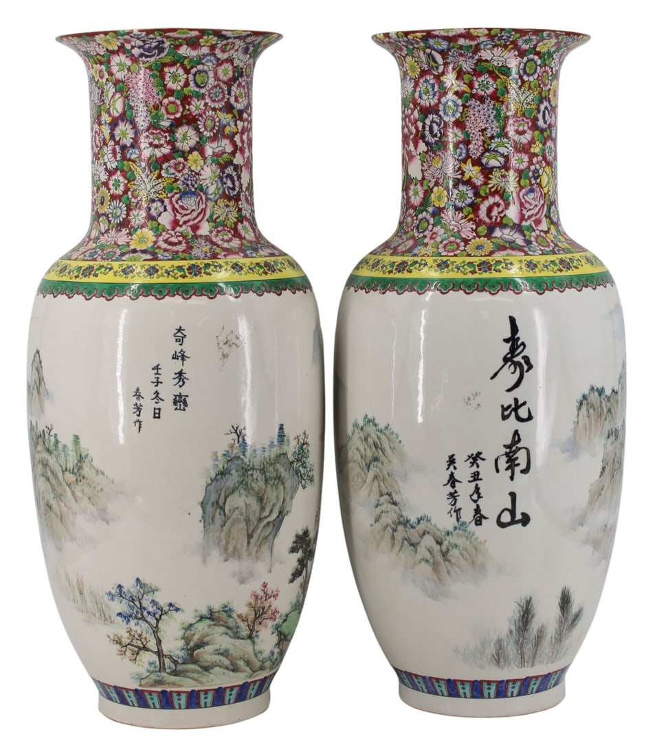Near Pair of Asian Porcelain Floral and Landscape. (1 of 20)