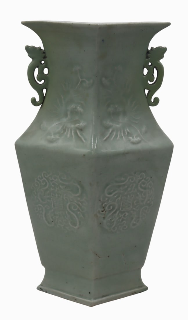 Chinese Incised Celadon Rhombus Form Vase with: Dragon Handles. Chinese incised celadon rhombus form vase with incised panels of dragons or serpents with Chinese characters. With a Qianlong mark to the underside. From an E 70th St, Manhattan estate