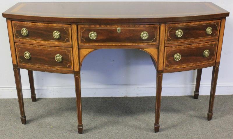 Baker Mahogany And Banded Bow Front Server.: A nice Hepplewhite style with satinwood inlays . From a Long Island NY estate Dimensions: 67.5L x 26D x 38H Condition: good