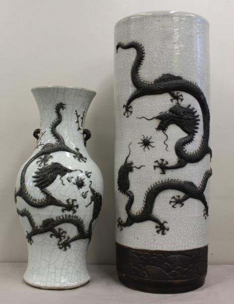 Chinese Porcelain Lot.: Includes a signed umbrella stand, and a signed vase. Both with applied brown dragon decoration on a white crackle glaze background. From a Connecticut estate. Dimensions: umbrella stand - 9.125" diame