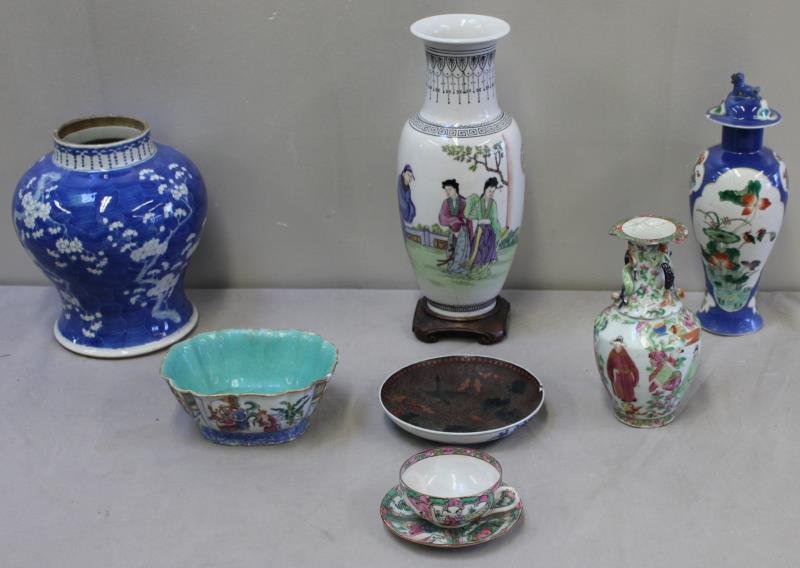 Antique Chinese Porcelain Lot.: Includes a signed finely enameled shaped bowl, an enamel decorated vase with applied lizards, a Japanese "tree bark" cloisonee bowl, a mid 20th century vase, and a modern cup and saucer. Dimensions: s