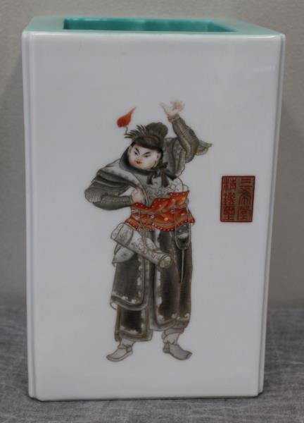 20th Century Signed Chinese Porcelain Square Vase.: Not very old, but nice painting quality. From a Bronx, NY location. Dimensions: 5.25" w x 7.875" h.