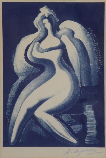 ARCHIPENKO, Alexander. Lithograph "Coquette": Signed 'Archipenko' in blue pencil lower right. Alexander Archipenko (American/Ukrainian, 1887-1964). From a White Plains, NY home. Dimensions: Image - 13.75" high x 10" wide. Condition: A few small s