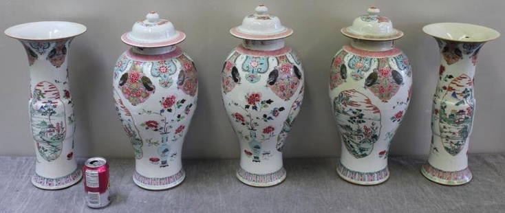 Antique/Vintage Chinese Porcelain Garniture Set.: Includes a set of three balustrade shaped covered urns, and a pair of flared top vases. Finely enamel decorated. With old London dealer labels on the bottom. From an East. 62nd St., NYC estate. Dimens