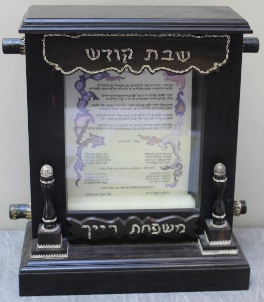 Ceinture Porte-clés Judaica Shabbos - Réglable Avec 3 Crochets - Fermoir à Cliquet - Pour Clés Shabbat - Idéal Pour éviter De Porter Les Clés