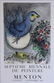 Lot of 4 Vintage Framed Marc Chagall Lithograph - 3