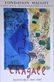 Lot of 4 Vintage Framed Marc Chagall Lithograph - 5