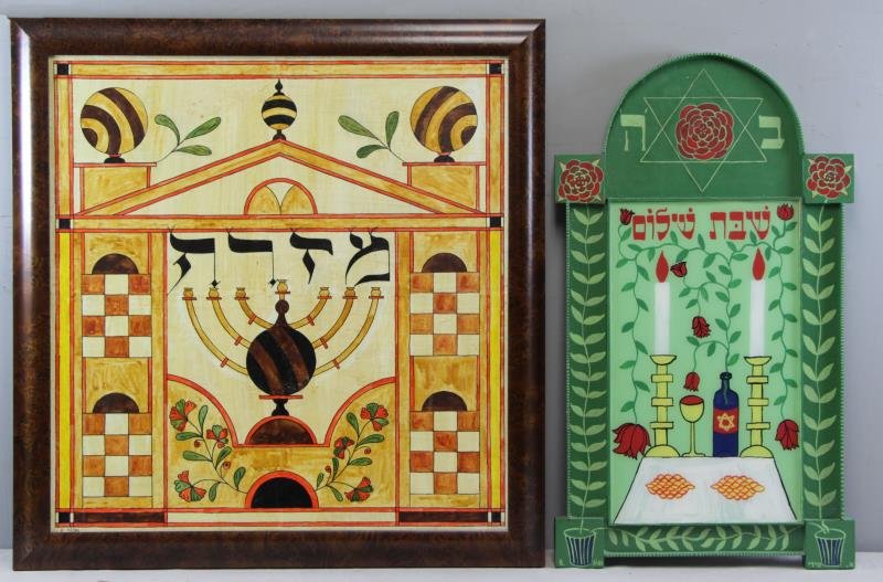 SIDI, Eliyahu. Two paintings.: Oil on wood of a Menorah - signed lower left, 27.5" high x 26.5" wide. Reverse glass still life painting in an artist made and painted frame - signed lower left, 29.5" high x 17' wide overall. Eliyahu