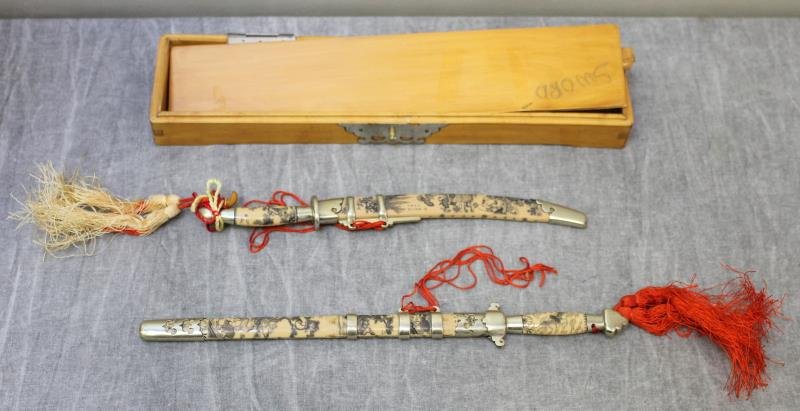 Vintage Japanese Miniature Samurai Sword and Knife: Set. Probably for the Japanese "boy's ceremony". Finely engraved and signed on exterior, with additional signatures to blades. In a nice old box in need of repairs. From a Tarrytown, NY estate. Dimens