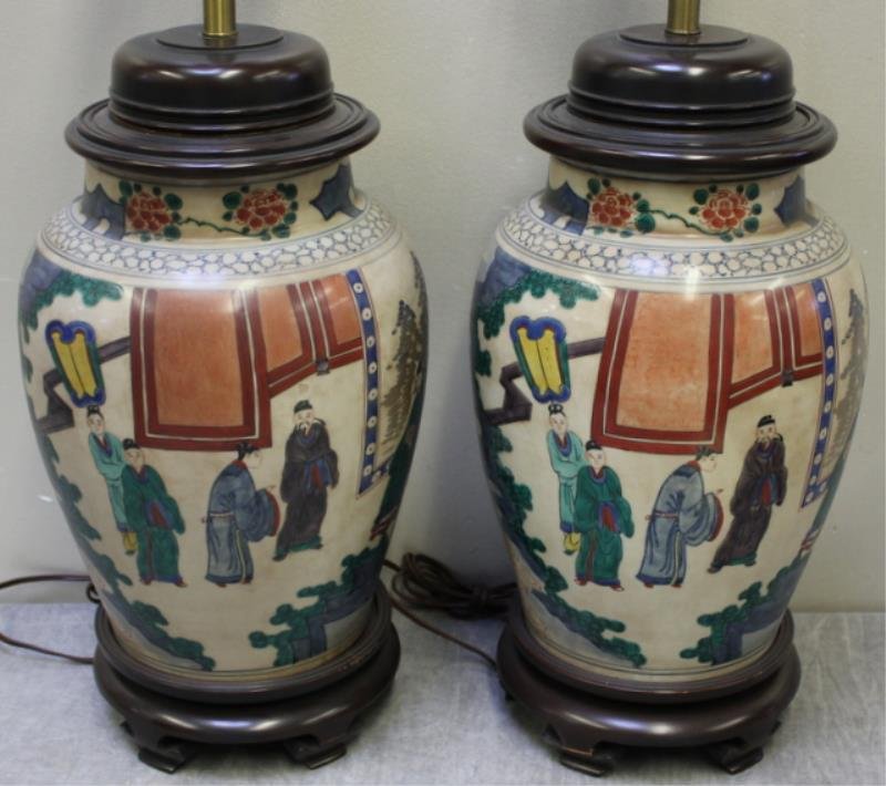 Pair Modern Norman Perry Chinese Urn Form: Lamps. With wood tops and bases. From a Manhattan estate. Dimensions: Urn only - 10" diameter x 13.25" diameter. Overall height - 34".