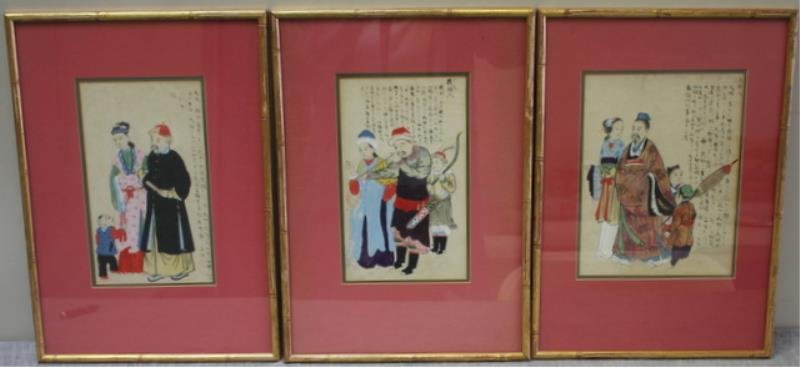 Set of Three Antique / Vintage Chinese Artworks.: Pen and ink and gouache. From a Stamford, CT estate. Dimensions: Image size - 6" h x 10.25" w. Condition: Creases, areas of paint loss, not examined out of rtames.