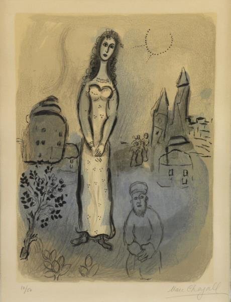 CHAGALL, Marc. Lithograph "Esther". (1 of 4)