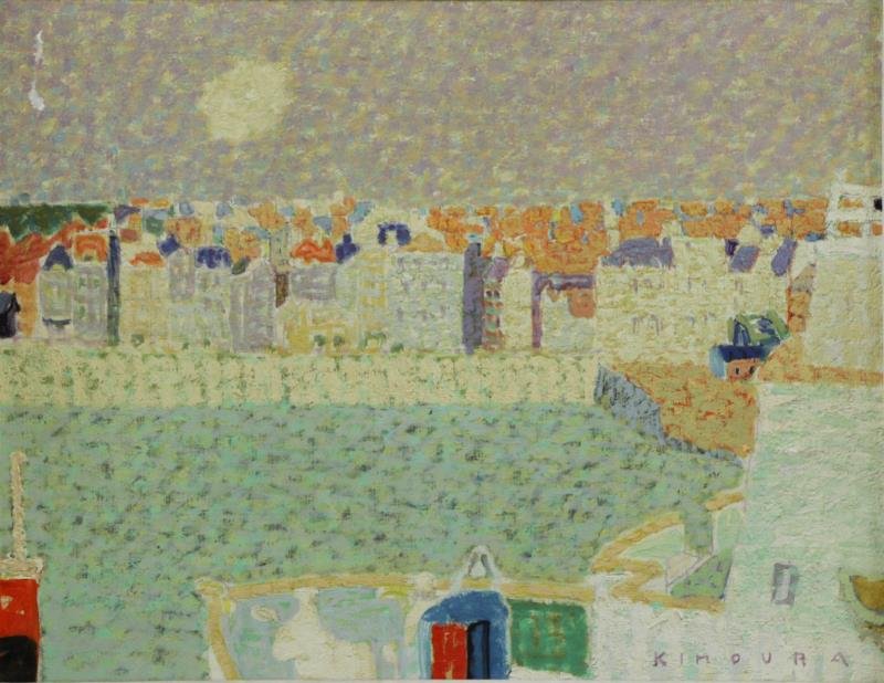 KIMOURA. 1956 Oil on Canvas. "Le Port a Dieppe". (1 of 8)