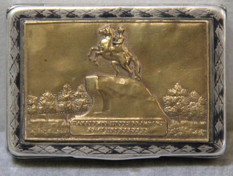 RUSSIAN SILVER. Russian Silver Snuff Box. (1 of 5)