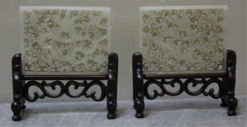 Pair of Finely Carved Chinese Jade (1 of 9)