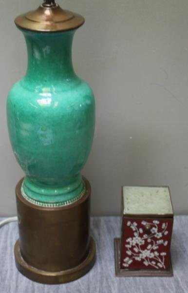 Chinese Enamel Box with Carved Jade Top and (1 of 10)